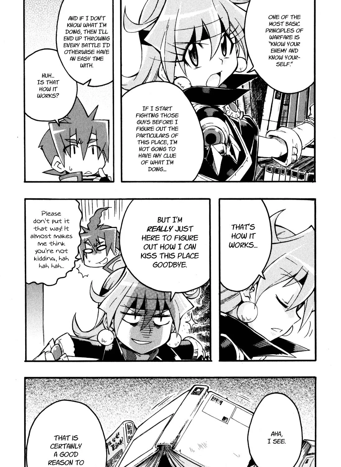 Slayers Light Magic Chapter 4 page 13 - 