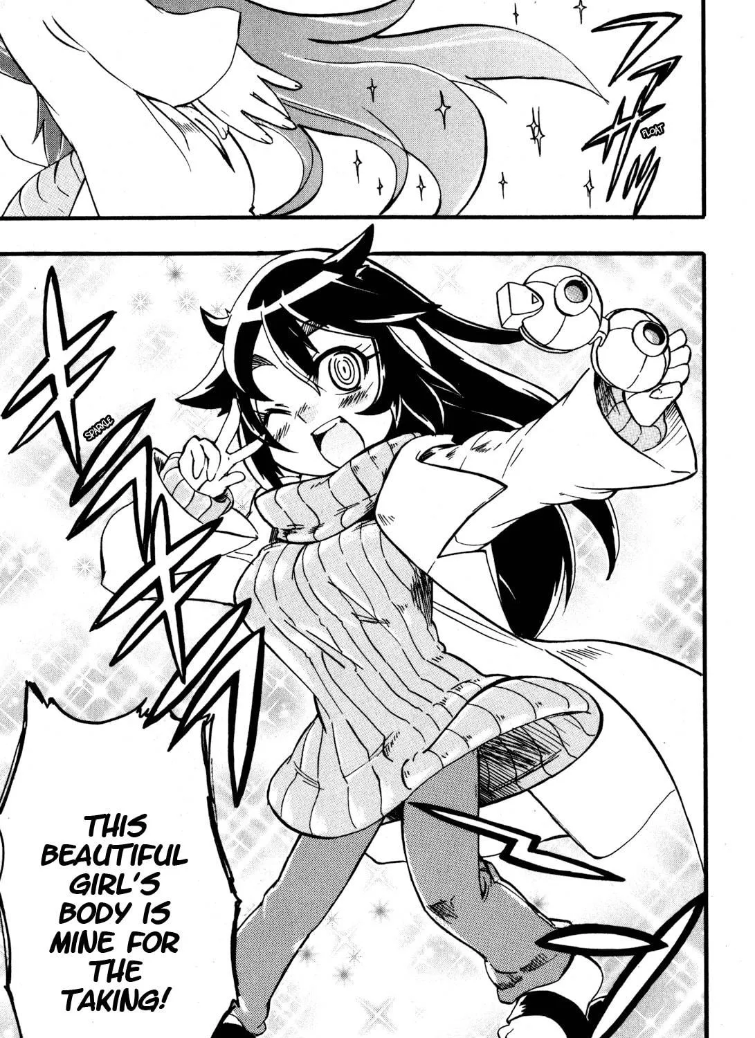 Slayers Light Magic Chapter 4 page 41 - 