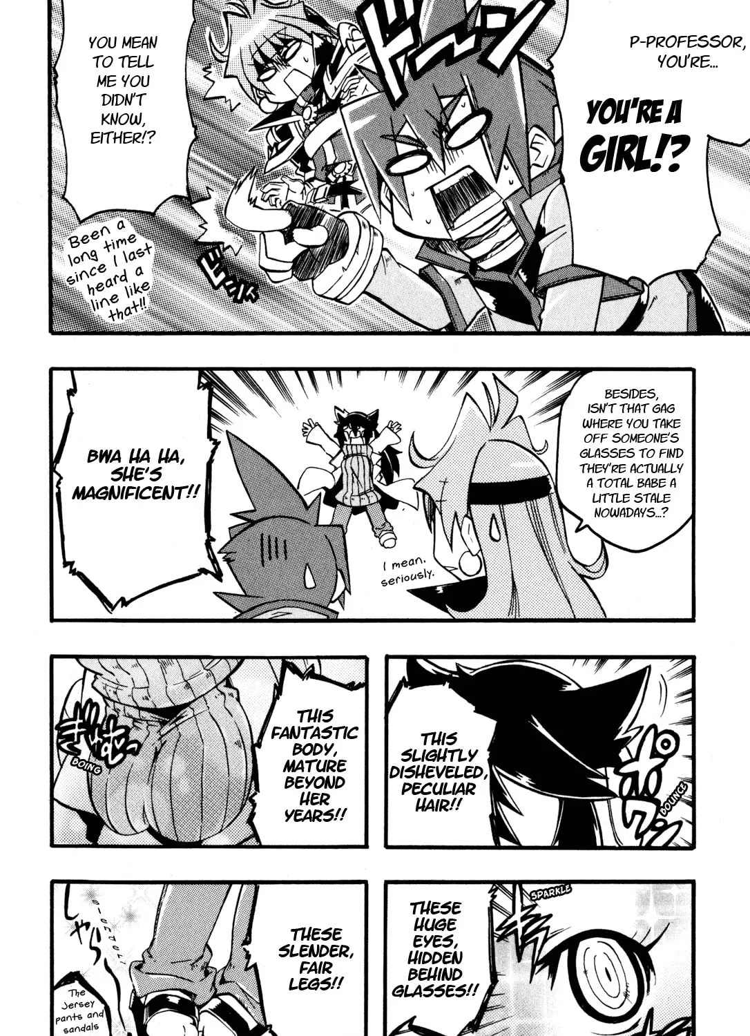 Slayers Light Magic Chapter 4 page 43 - 