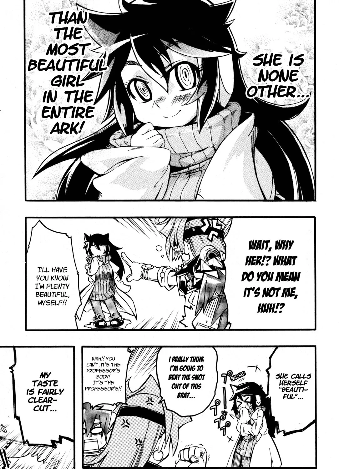 Slayers Light Magic Chapter 4 page 45 - 