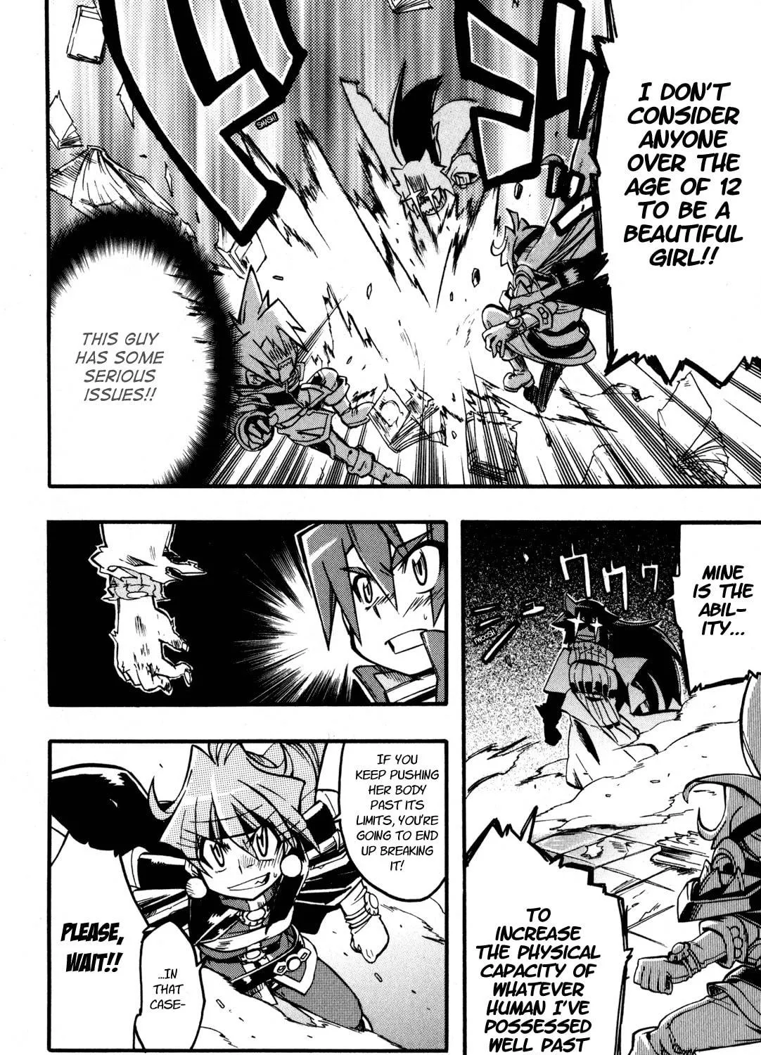 Slayers Light Magic Chapter 4 page 47 - 