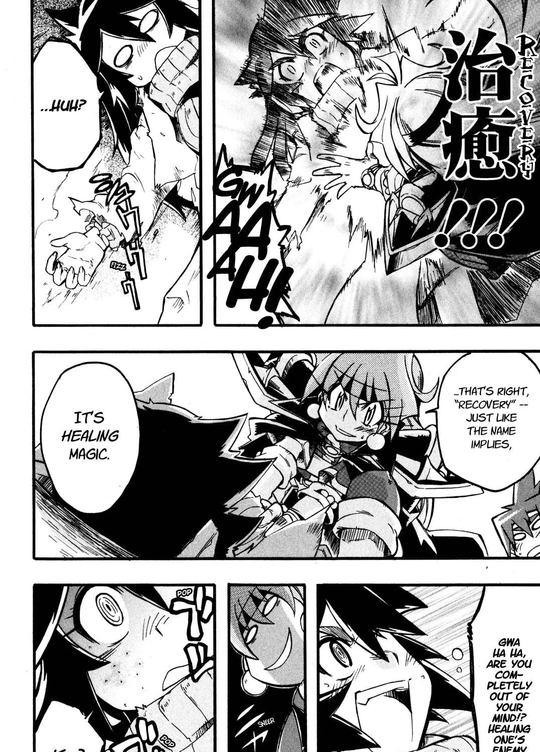 Slayers Light Magic Chapter 4 page 59 - 
