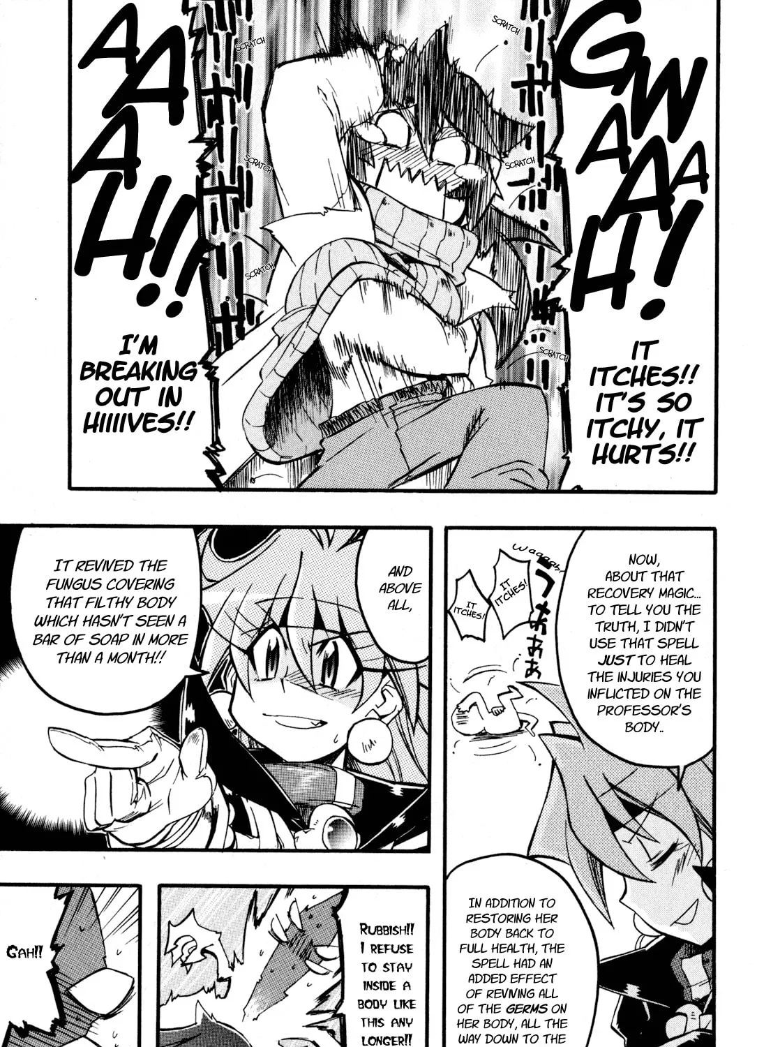 Slayers Light Magic Chapter 4 page 61 - 