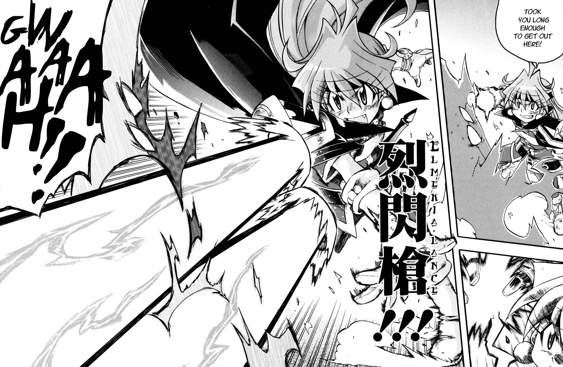 Slayers Light Magic Chapter 4 page 63 - 
