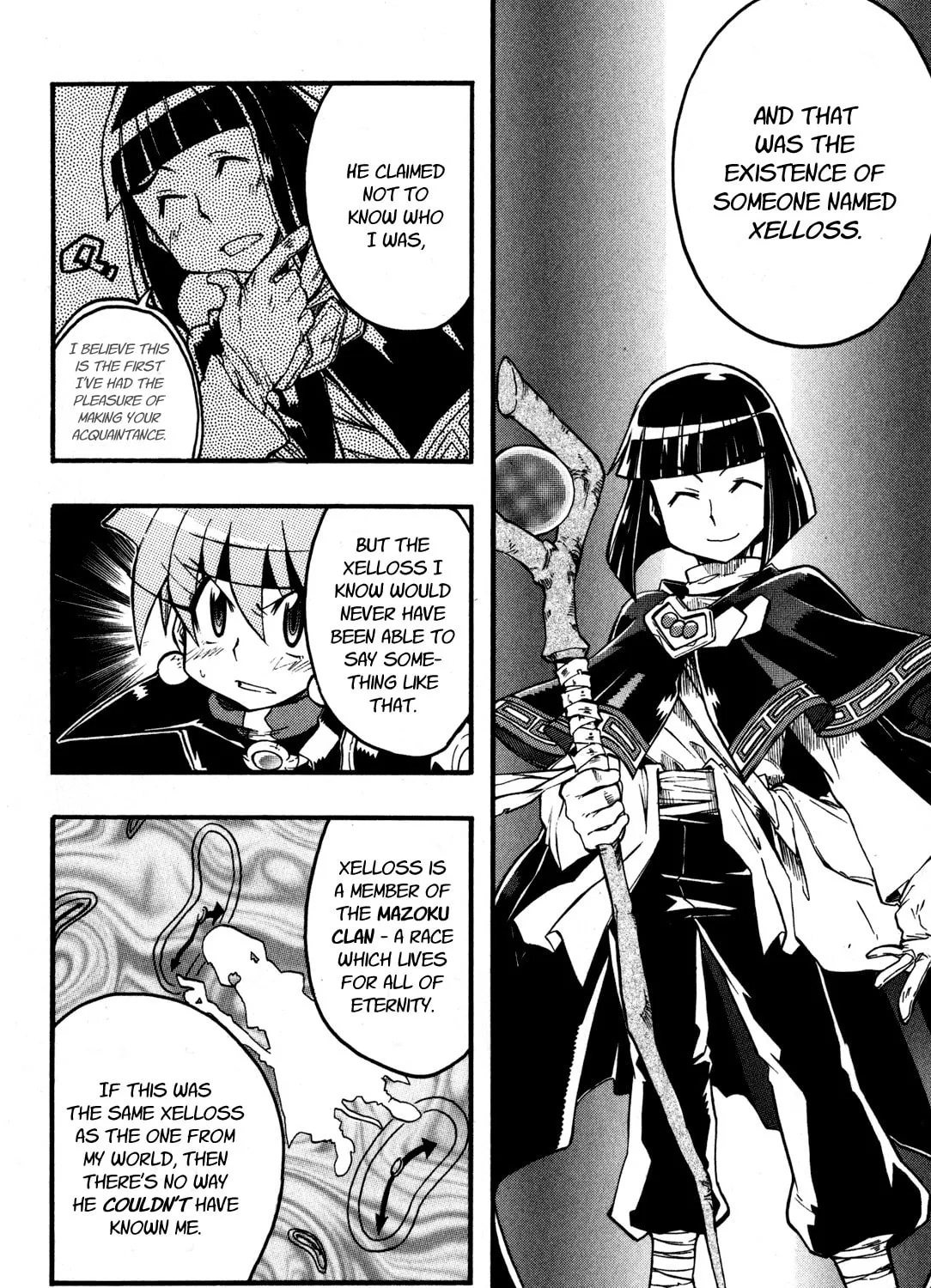 Slayers Light Magic Chapter 5 page 15 - 