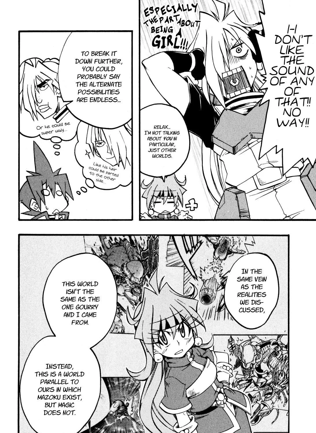 Slayers Light Magic Chapter 5 page 23 - 
