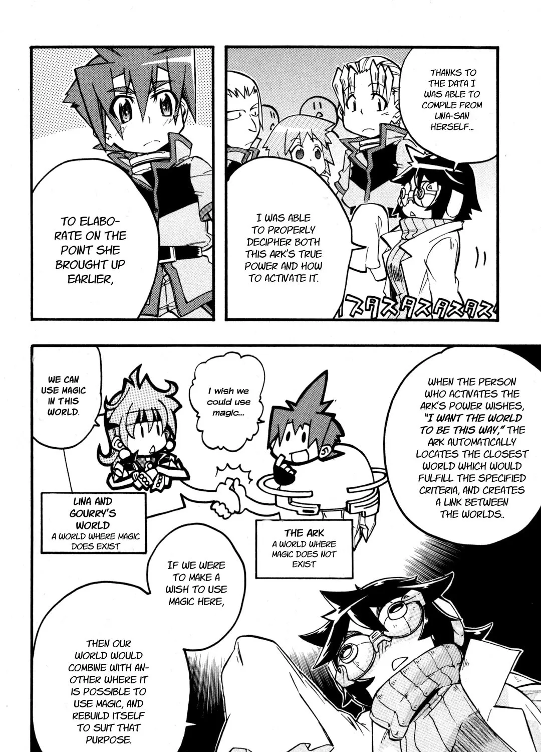 Slayers Light Magic Chapter 5 page 31 - 