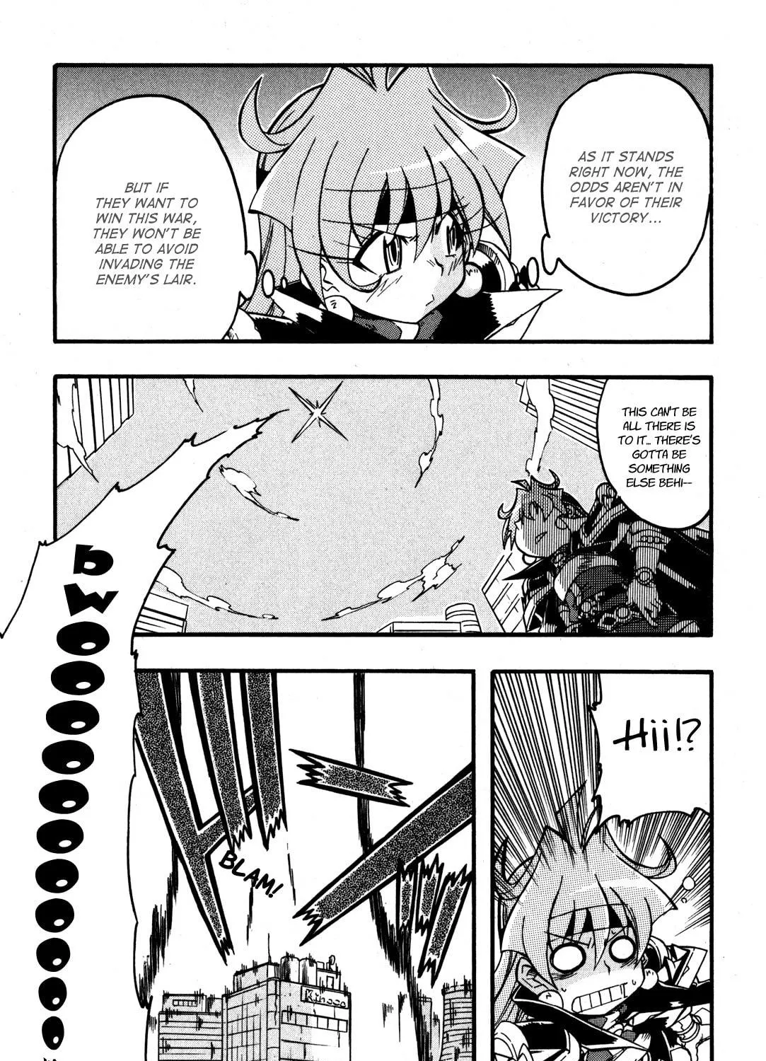 Slayers Light Magic Chapter 5 page 41 - 