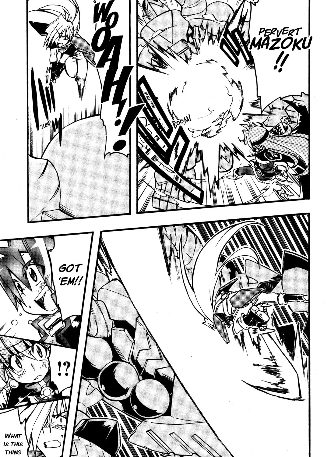 Slayers Light Magic Chapter 5 page 51 - 