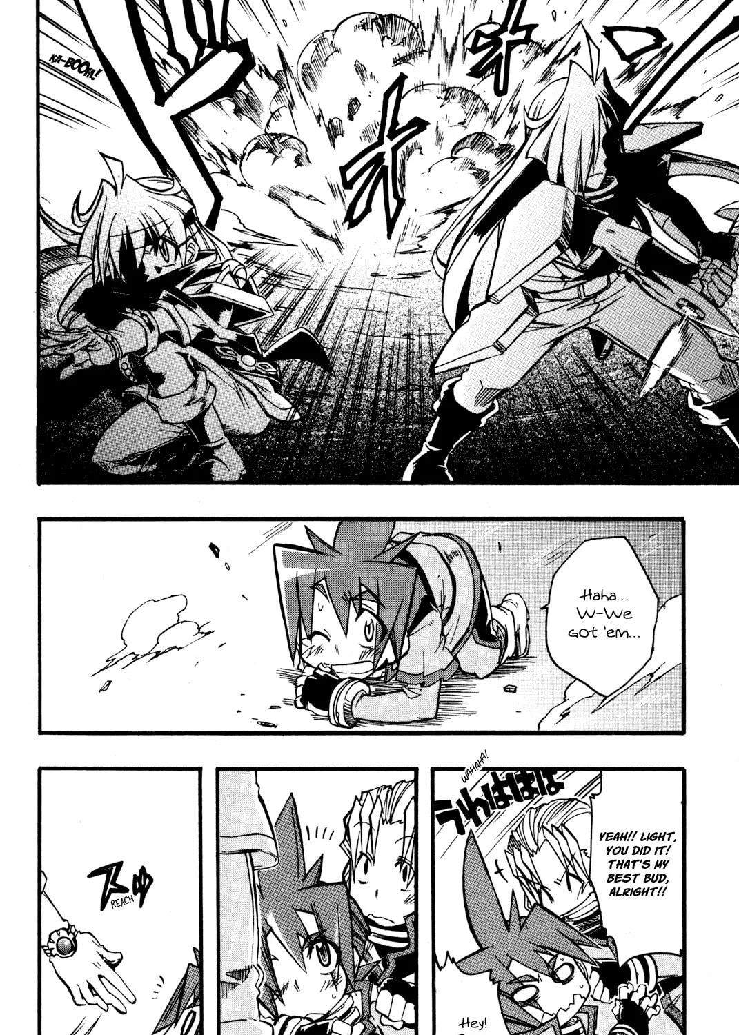 Slayers Light Magic Chapter 5 page 63 - 