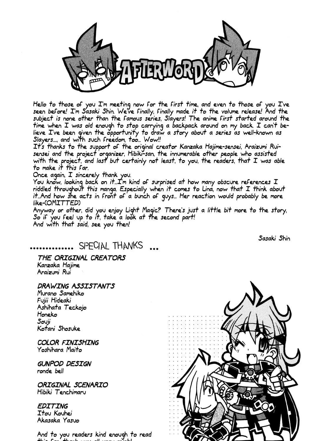 Slayers Light Magic Chapter 5 page 77 - 