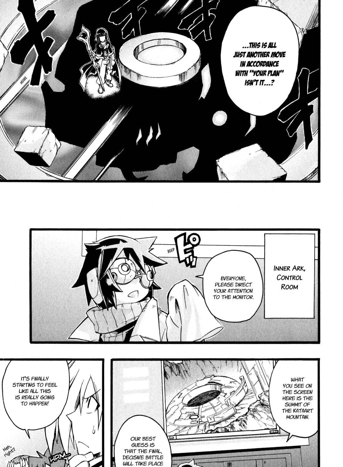 Slayers Light Magic Chapter 6 page 32 - 
