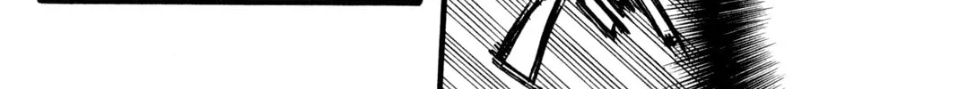 Slayers Light Magic Chapter 6 page 75 - 