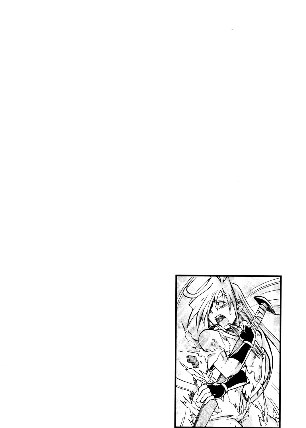 Slayers Light Magic Chapter 6 page 86 - 