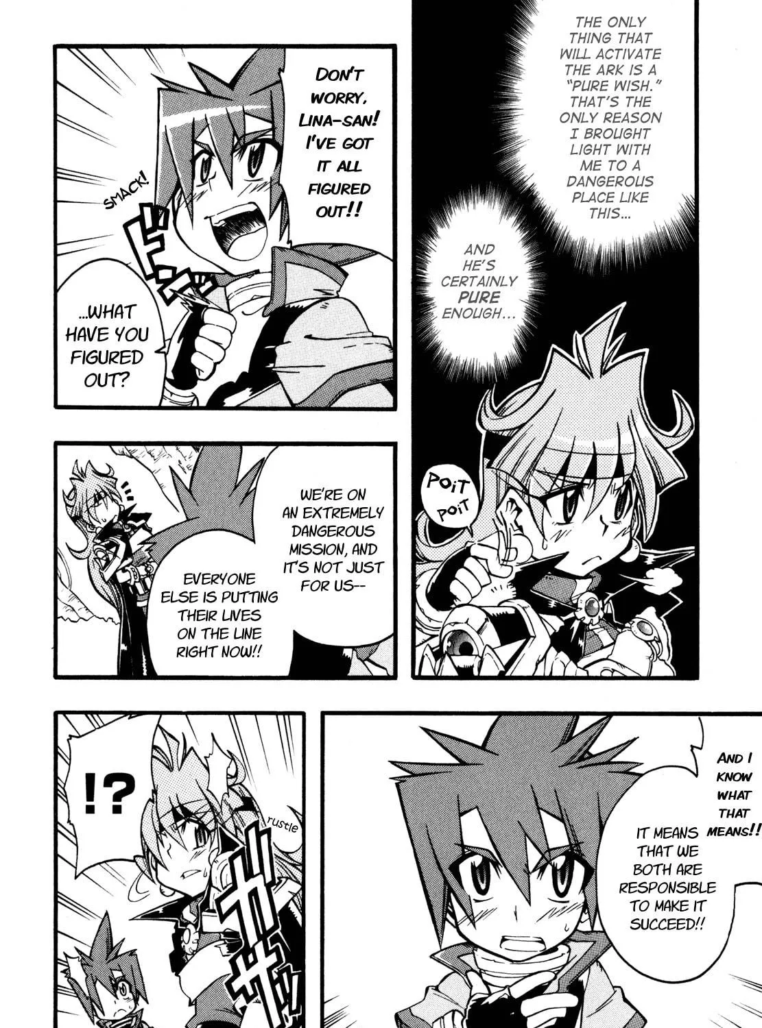 Slayers Light Magic Chapter 7 page 11 - 