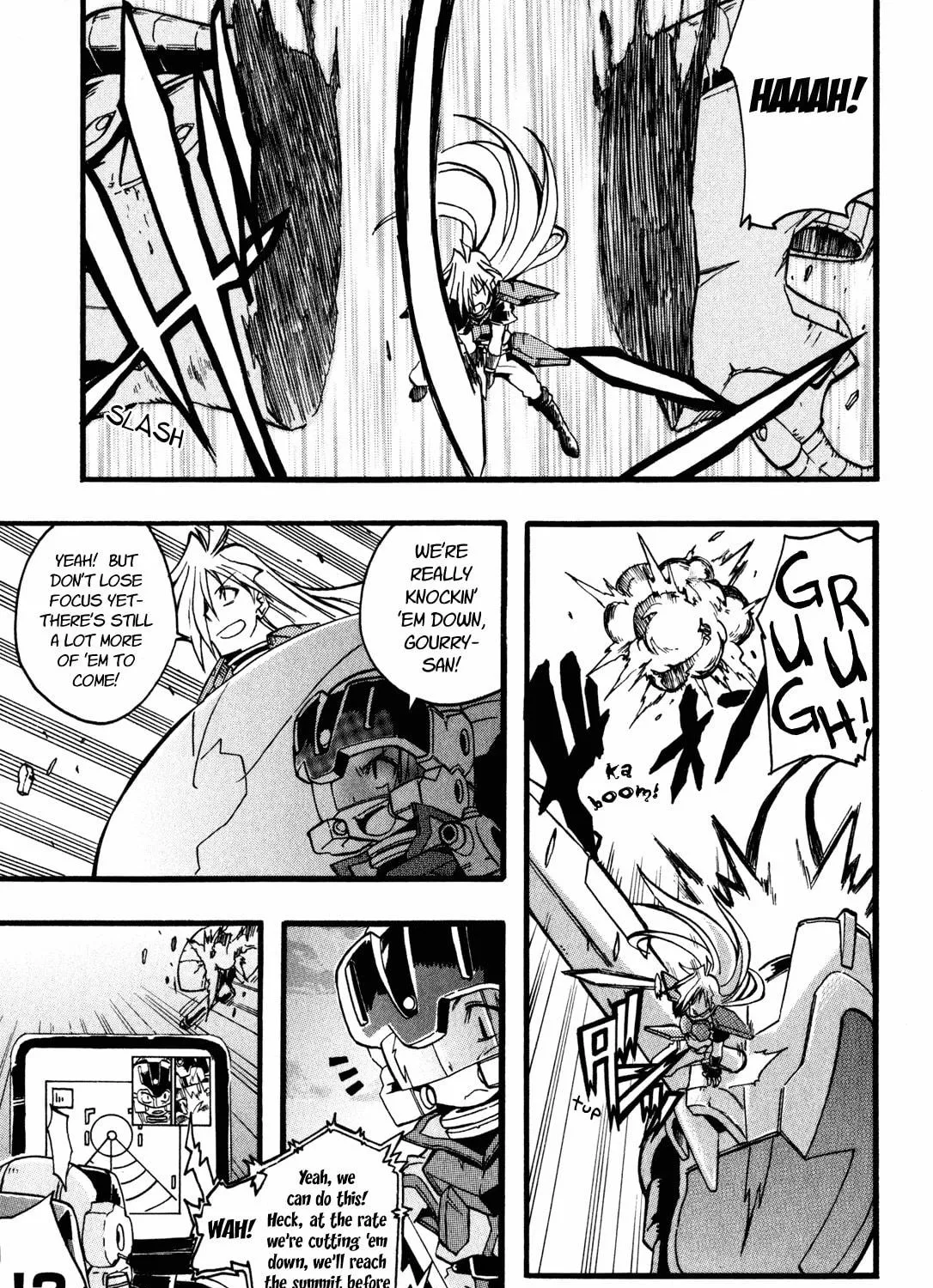 Slayers Light Magic Chapter 7 page 17 - 