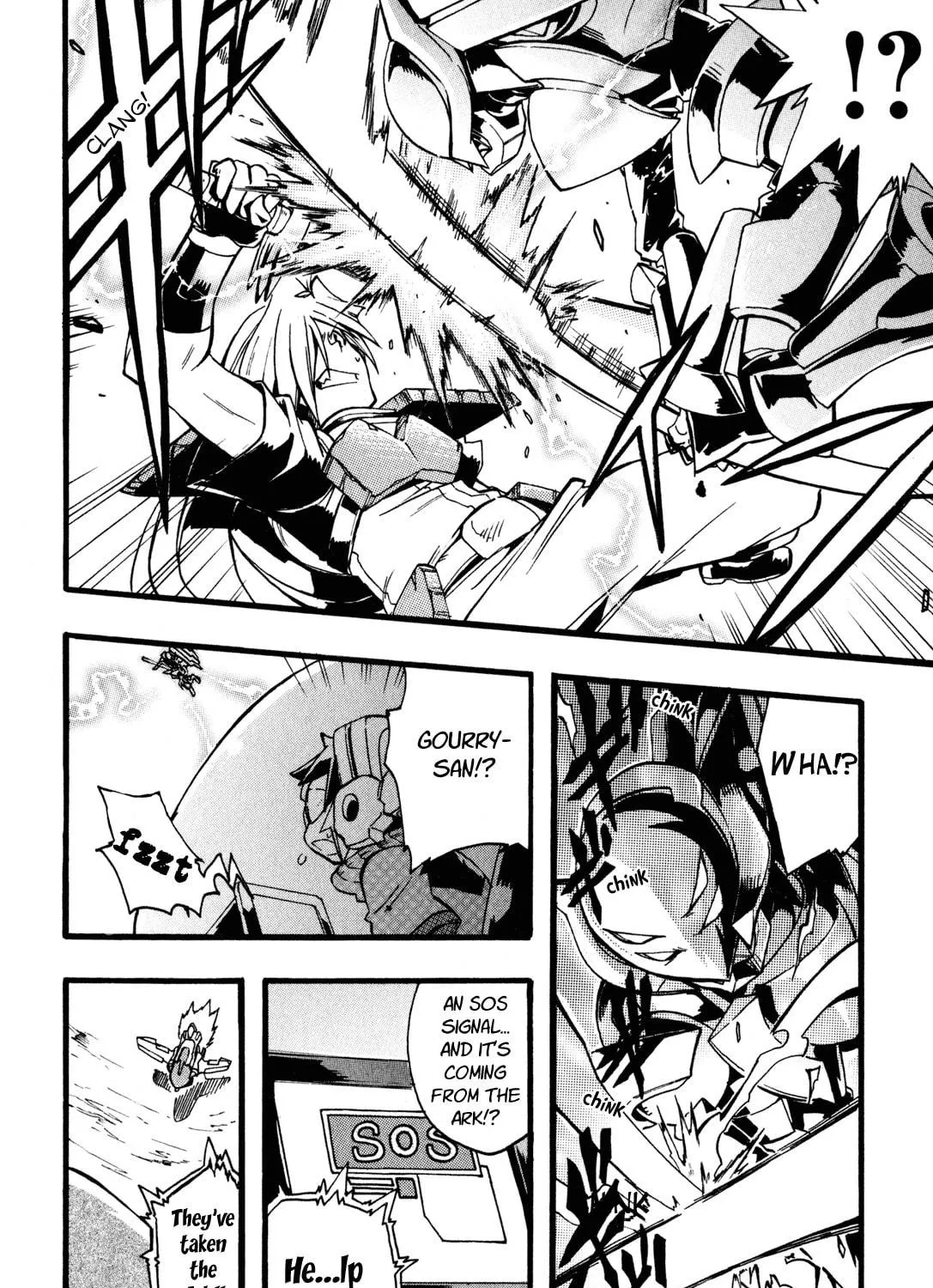 Slayers Light Magic Chapter 7 page 35 - 