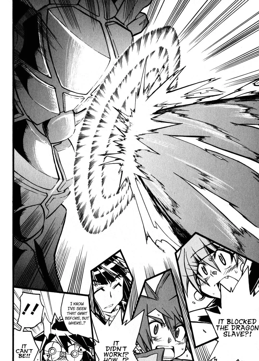 Slayers Light Magic Chapter 8 page 23 - 