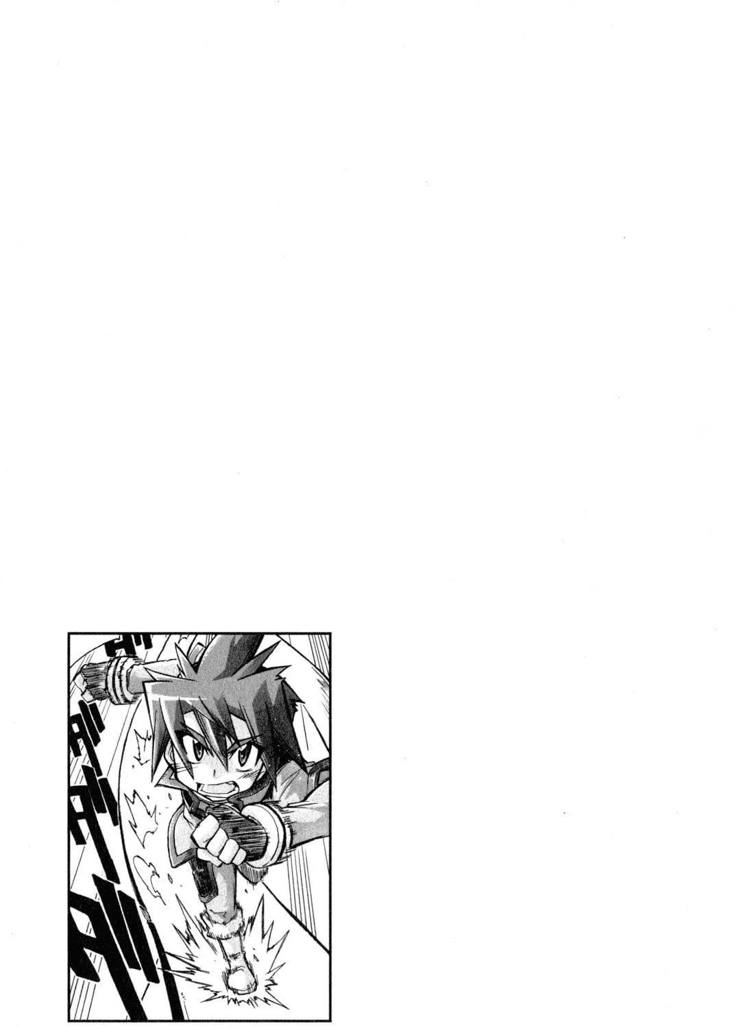 Slayers Light Magic Chapter 8 page 71 - 