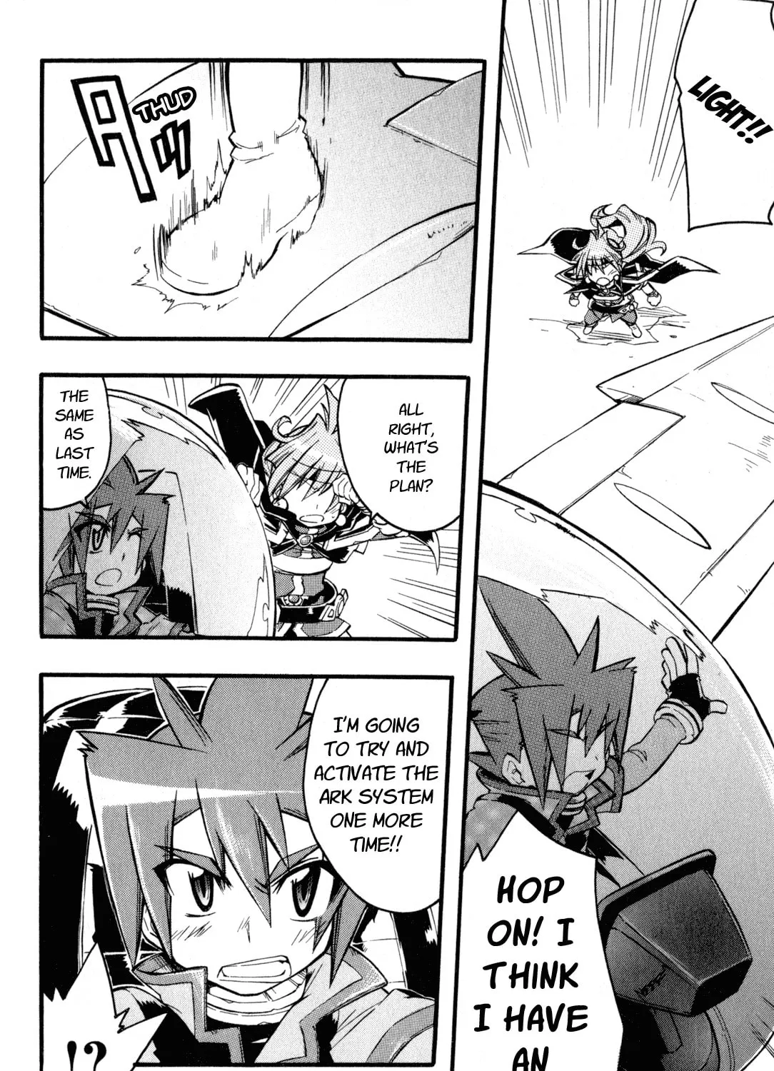 Slayers Light Magic Chapter 9 page 21 - 