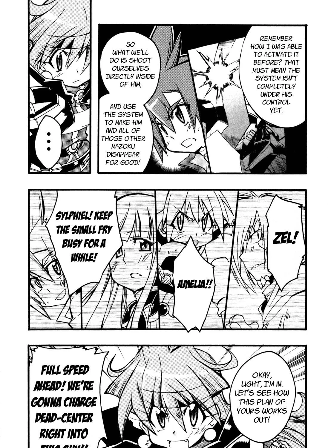 Slayers Light Magic Chapter 9 page 23 - 
