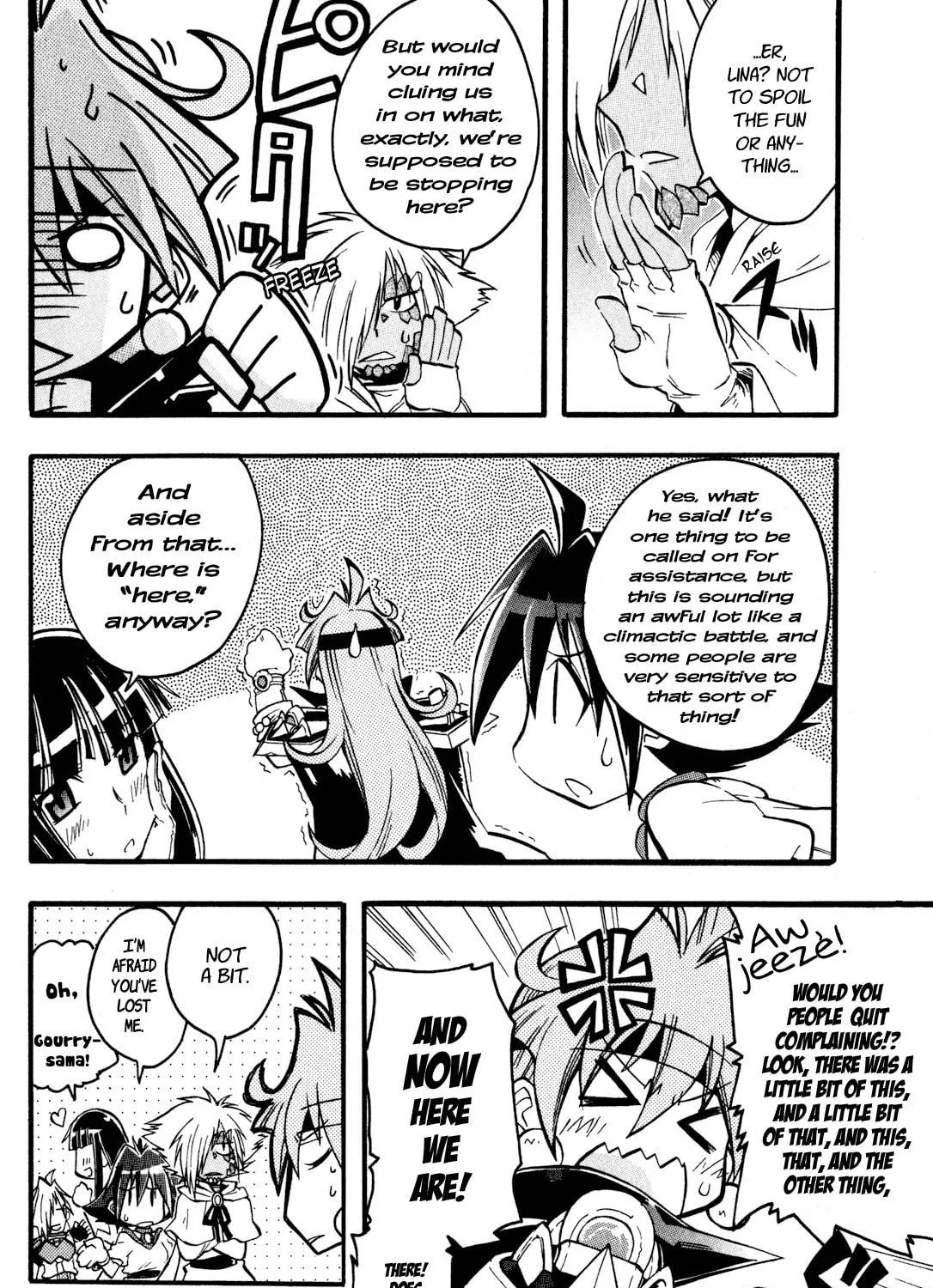 Slayers Light Magic Chapter 9 page 5 - 