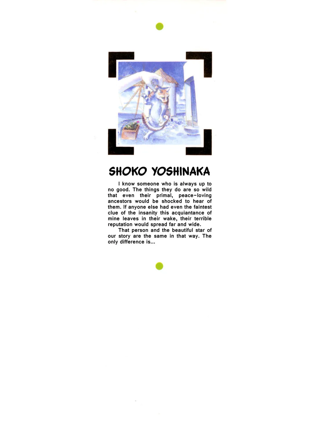 Slayers: Super Explosive Demon Story Chapter 1 page 1 - 