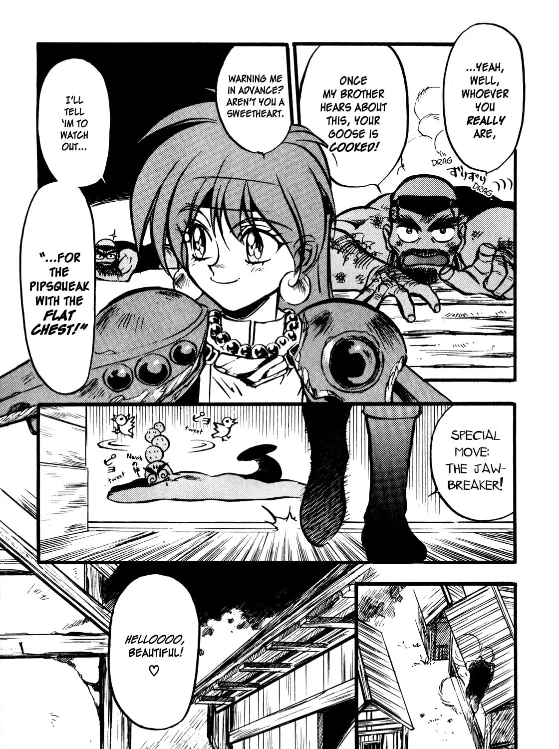 Slayers: Super Explosive Demon Story Chapter 1 page 13 - 