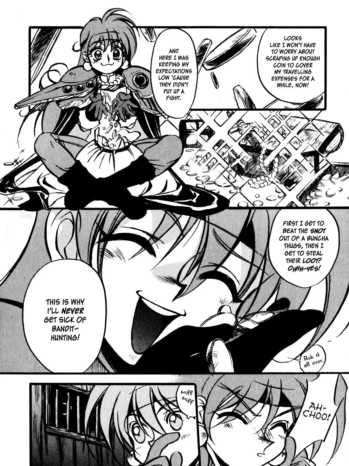 Slayers: Super Explosive Demon Story Chapter 1 page 15 - 