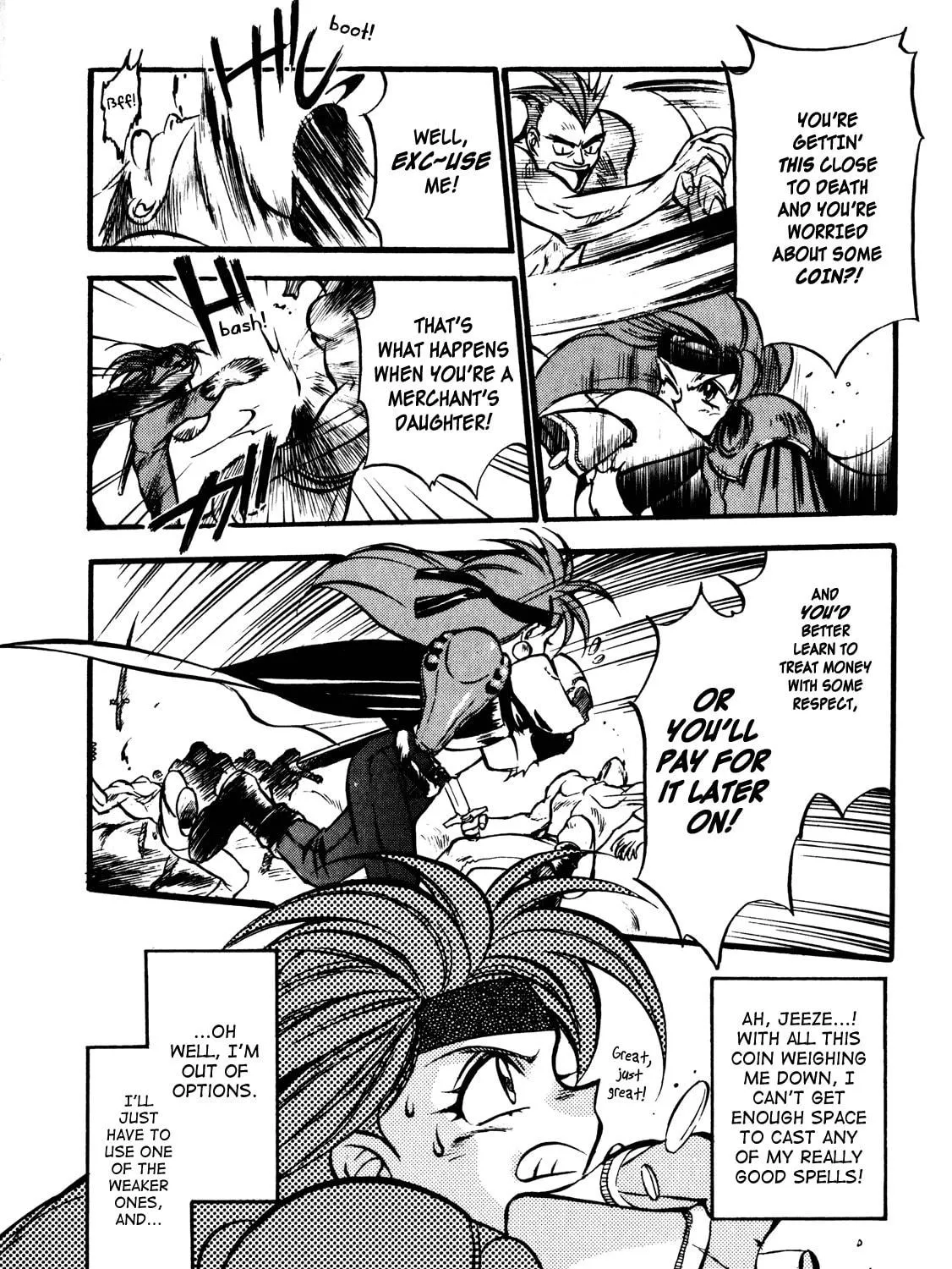 Slayers: Super Explosive Demon Story Chapter 1 page 23 - 