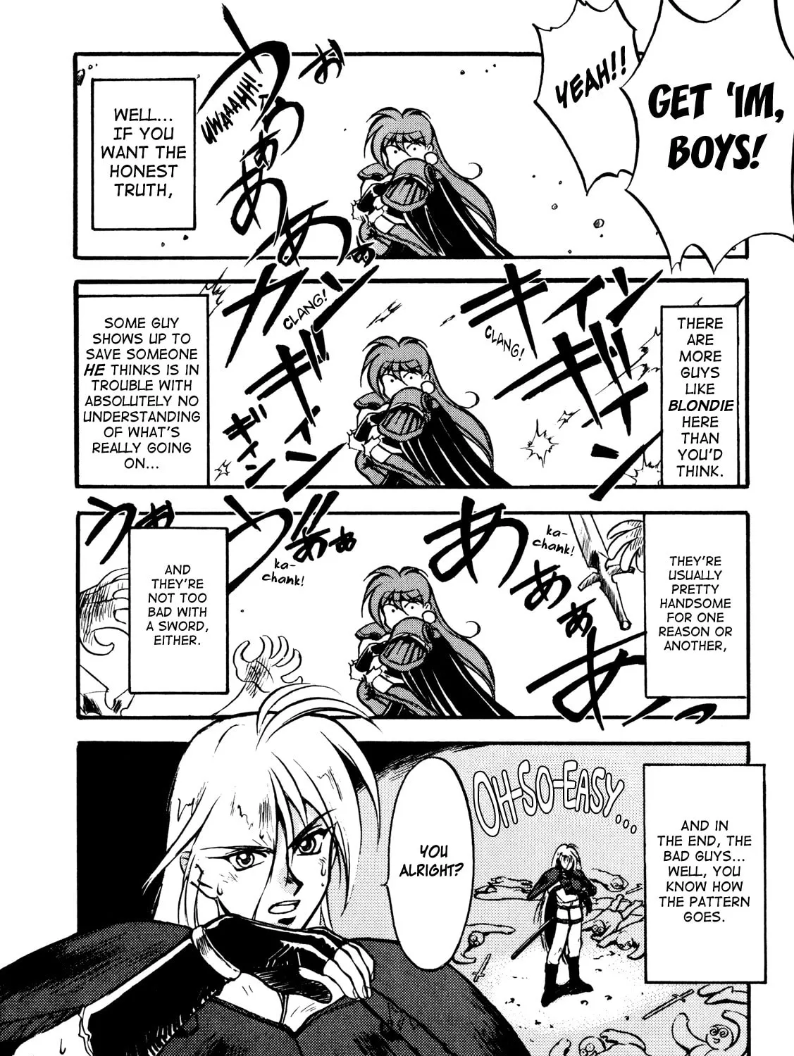 Slayers: Super Explosive Demon Story Chapter 1 page 31 - 