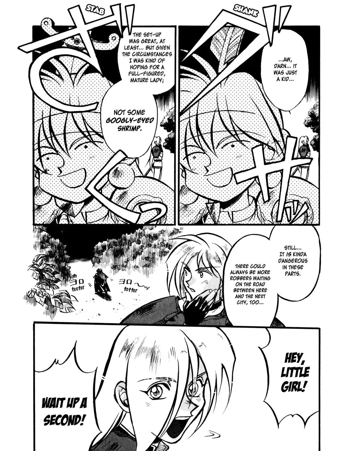Slayers: Super Explosive Demon Story Chapter 1 page 35 - 
