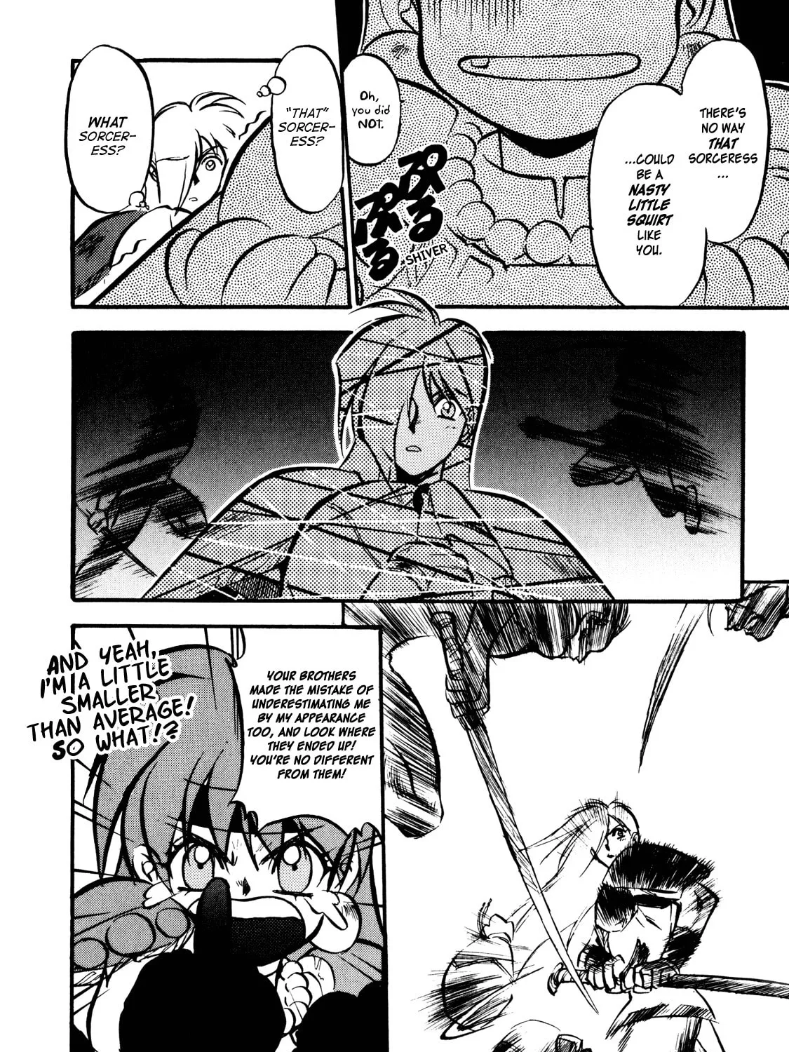 Slayers: Super Explosive Demon Story Chapter 1 page 85 - 