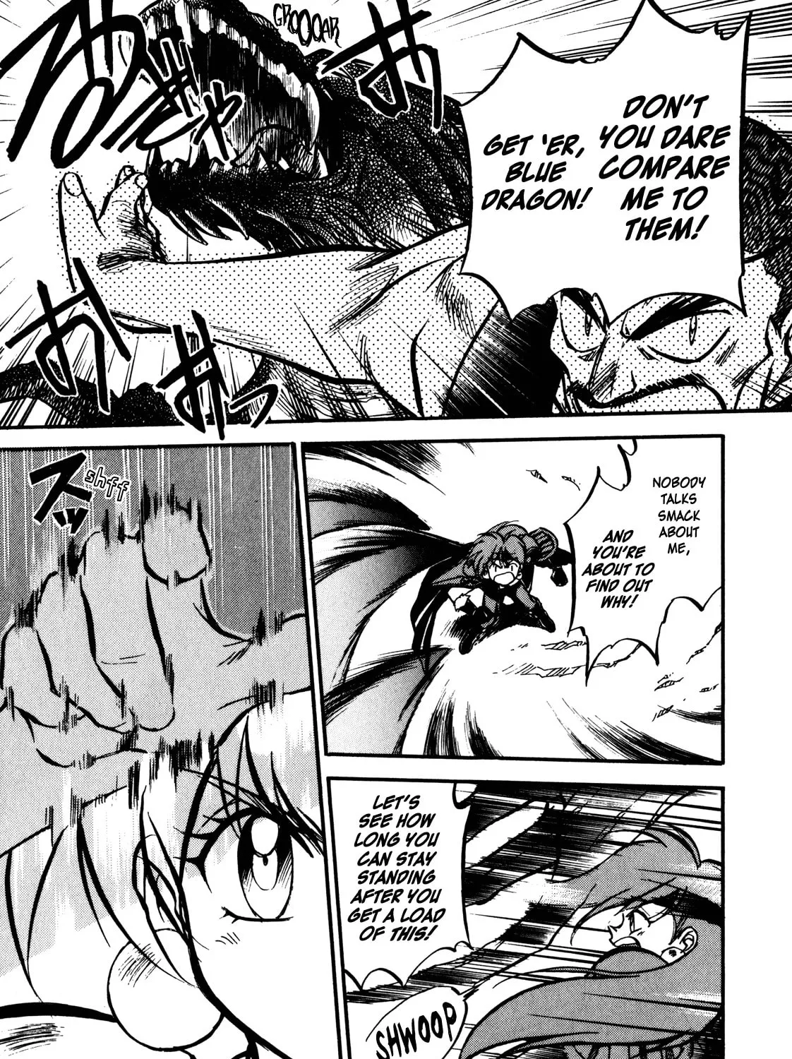 Slayers: Super Explosive Demon Story Chapter 1 page 87 - 