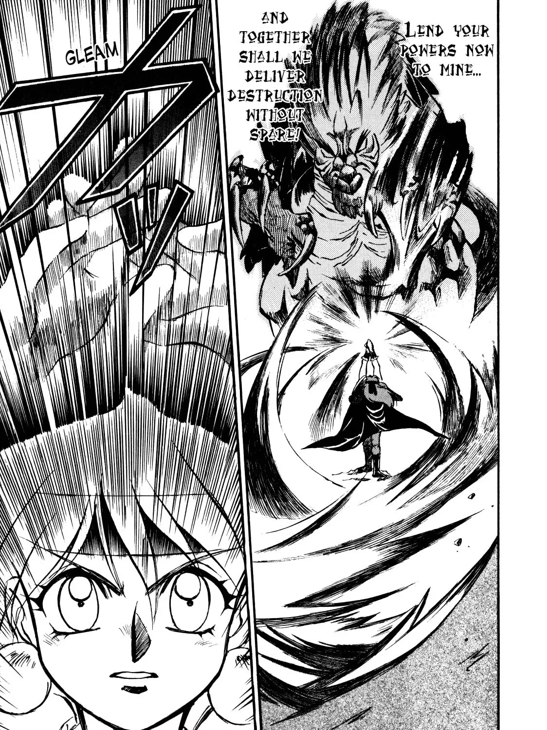 Slayers: Super Explosive Demon Story Chapter 1 page 91 - 