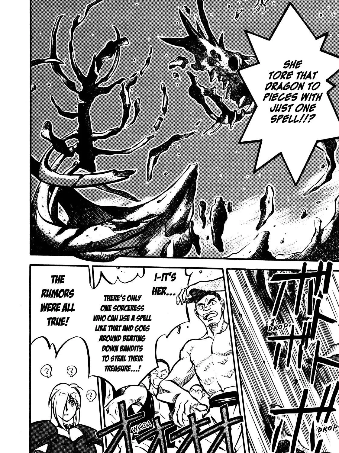 Slayers: Super Explosive Demon Story Chapter 1 page 95 - 