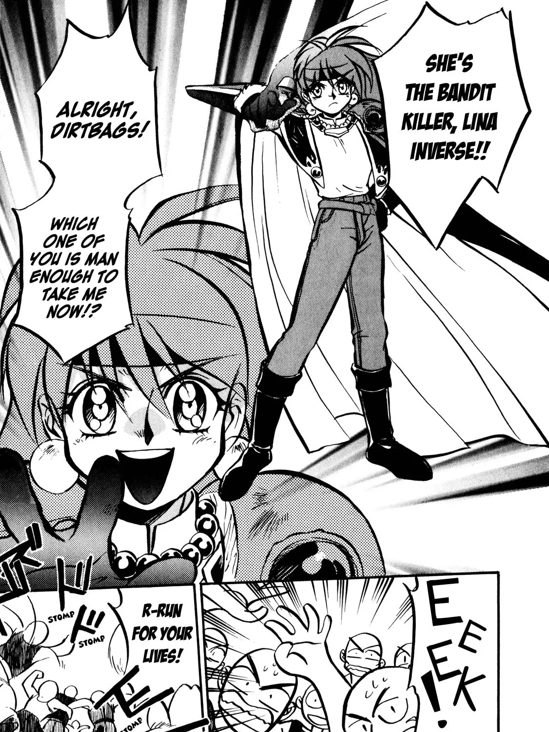 Slayers: Super Explosive Demon Story Chapter 1 page 97 - 
