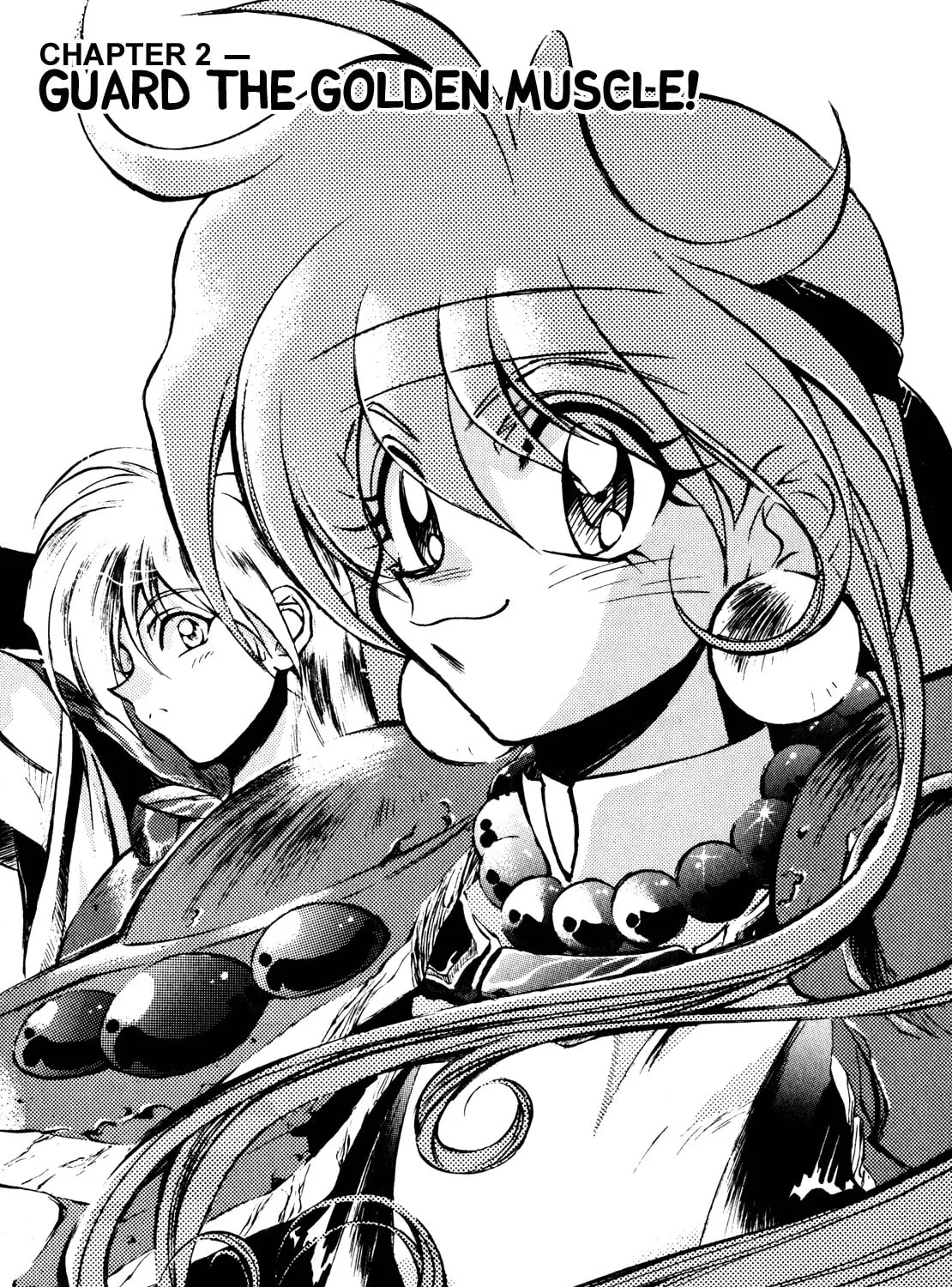 Slayers: Super Explosive Demon Story Chapter 2 page 1 - 