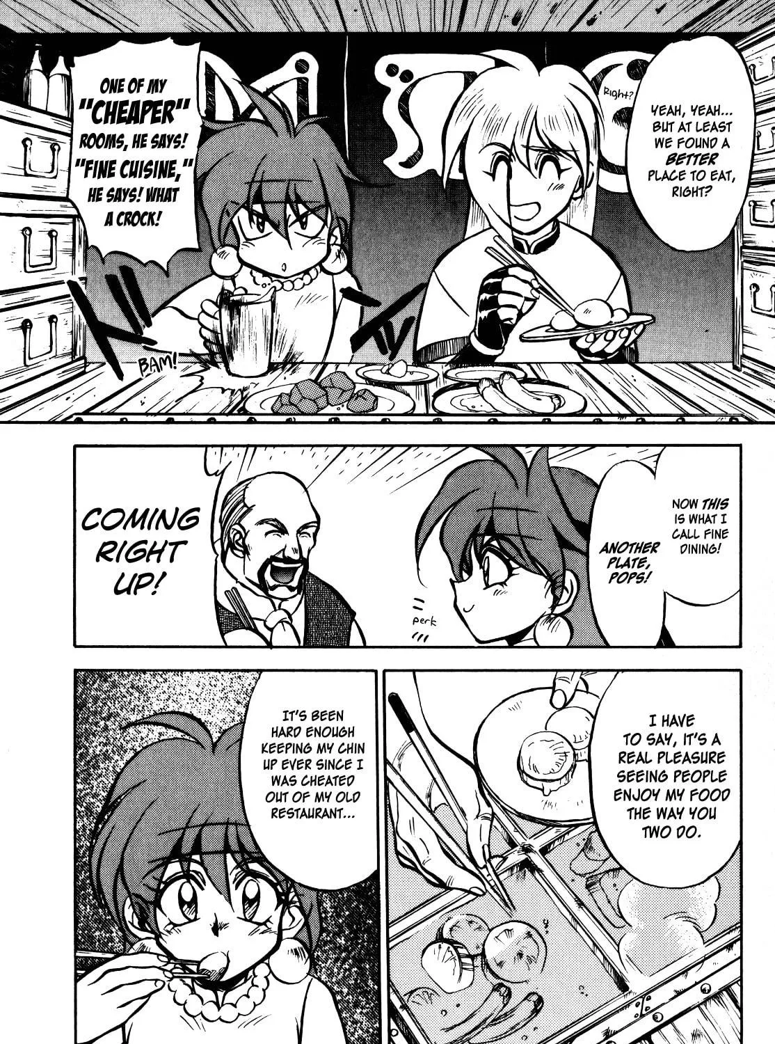 Slayers: Super Explosive Demon Story Chapter 2 page 11 - 