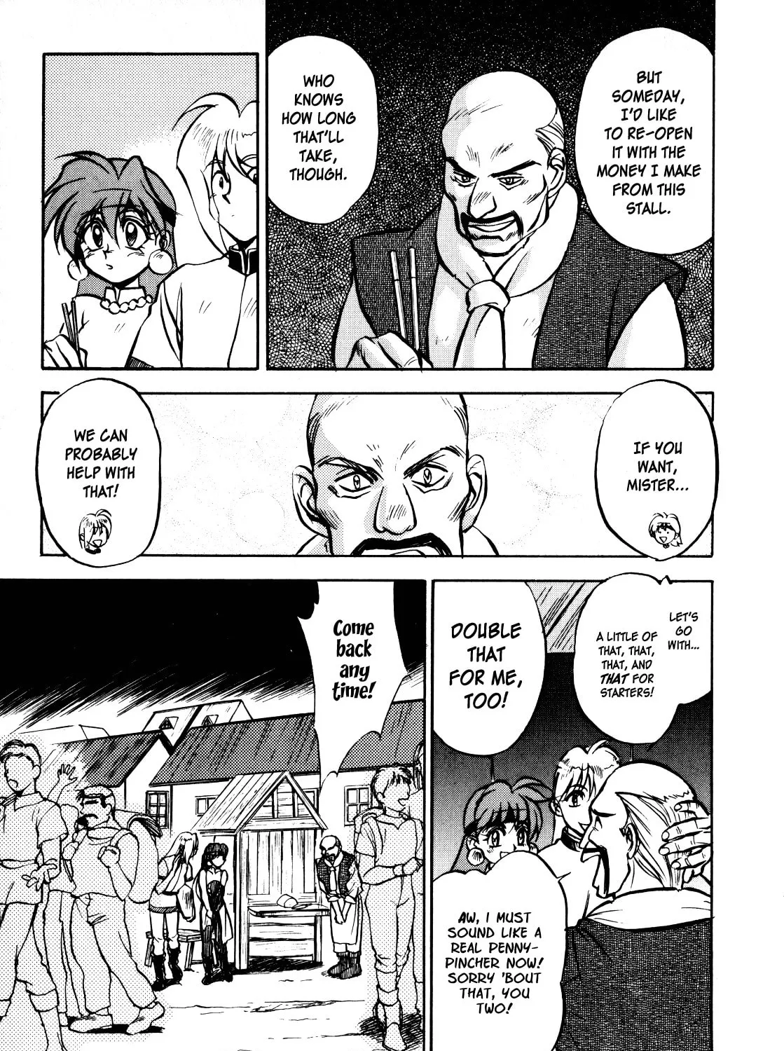 Slayers: Super Explosive Demon Story Chapter 2 page 13 - 