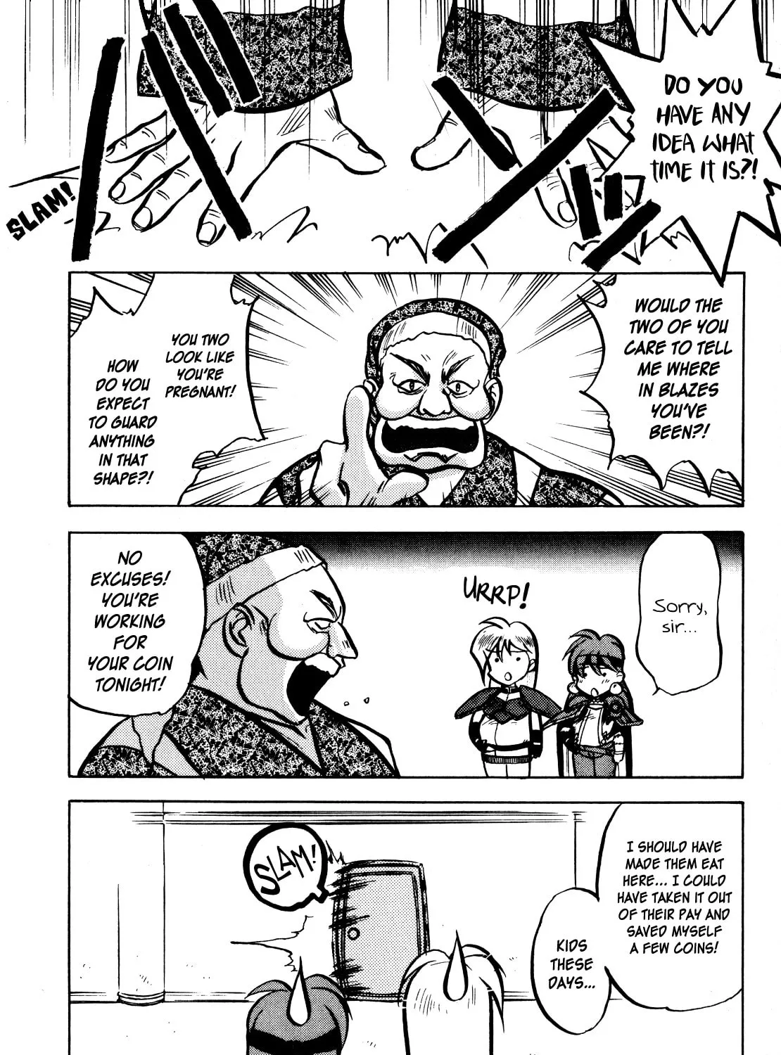 Slayers: Super Explosive Demon Story Chapter 2 page 15 - 
