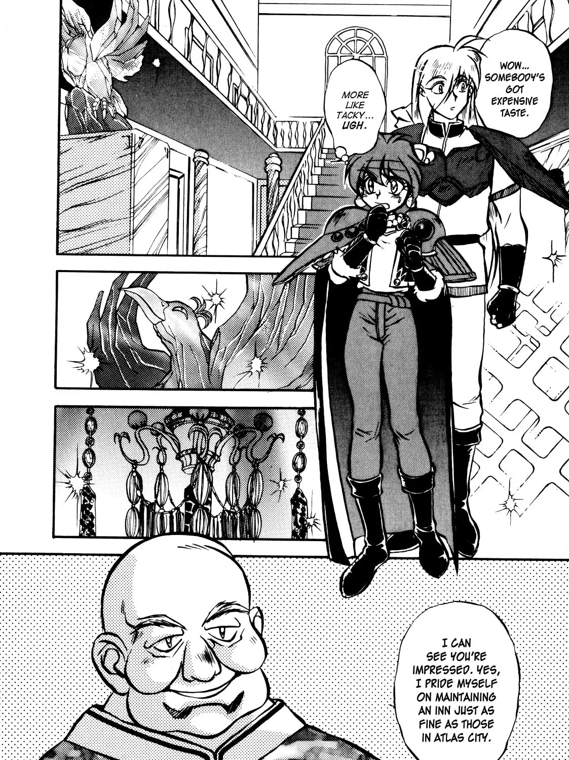 Slayers: Super Explosive Demon Story Chapter 2 page 3 - 
