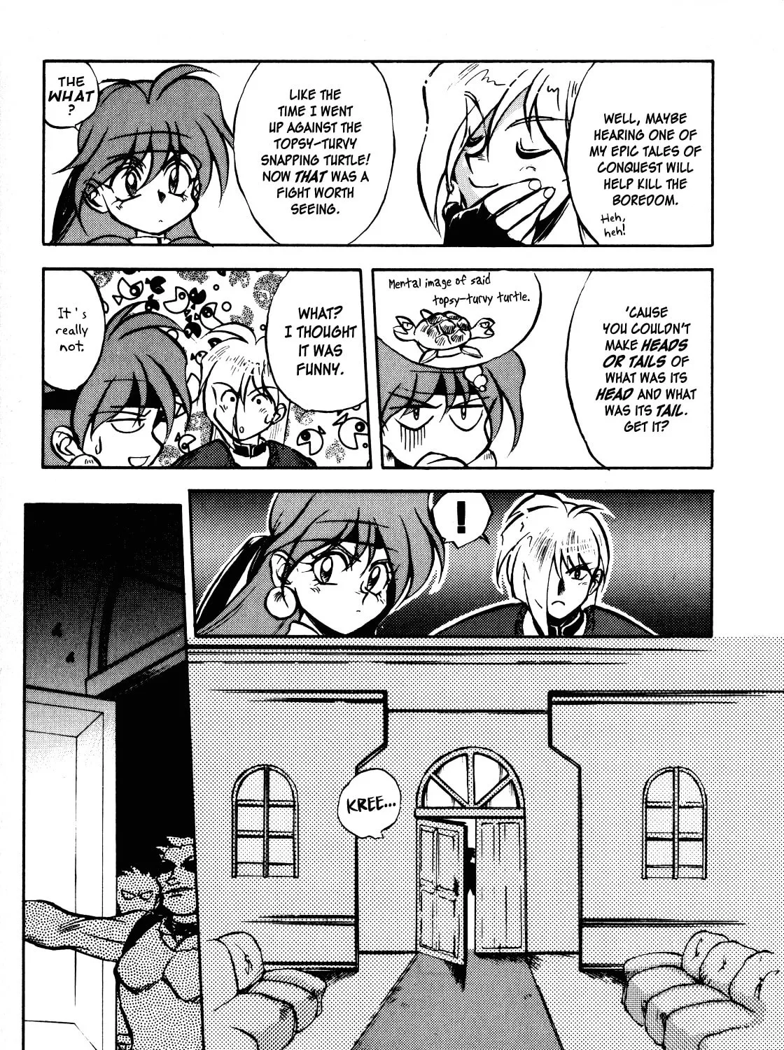 Slayers: Super Explosive Demon Story Chapter 2 page 21 - 