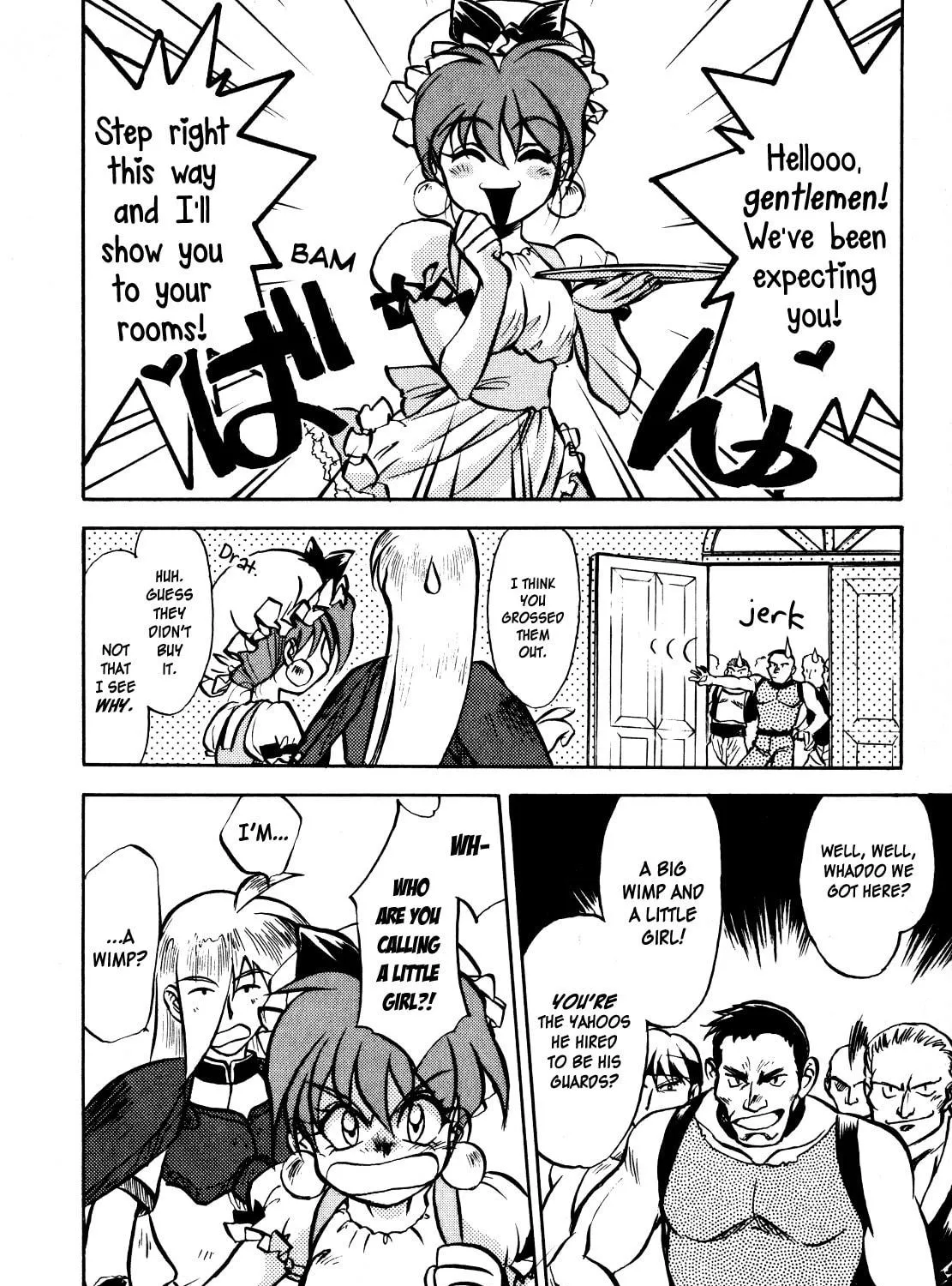 Slayers: Super Explosive Demon Story Chapter 2 page 23 - 