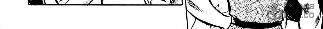 Slayers: Super Explosive Demon Story Chapter 2 page 24 - 