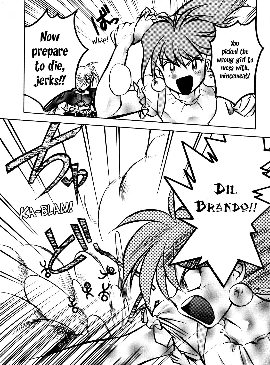 Slayers: Super Explosive Demon Story Chapter 2 page 31 - 