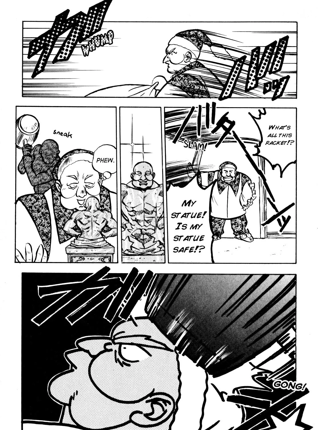 Slayers: Super Explosive Demon Story Chapter 2 page 33 - 