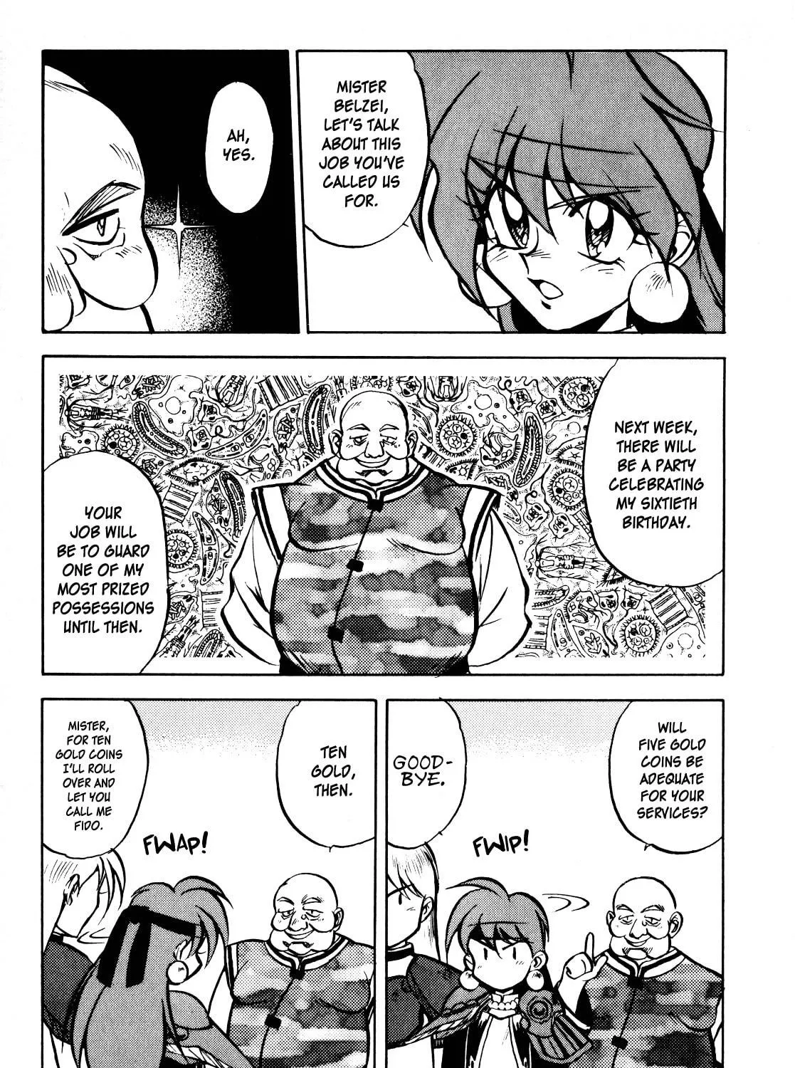 Slayers: Super Explosive Demon Story Chapter 2 page 5 - 