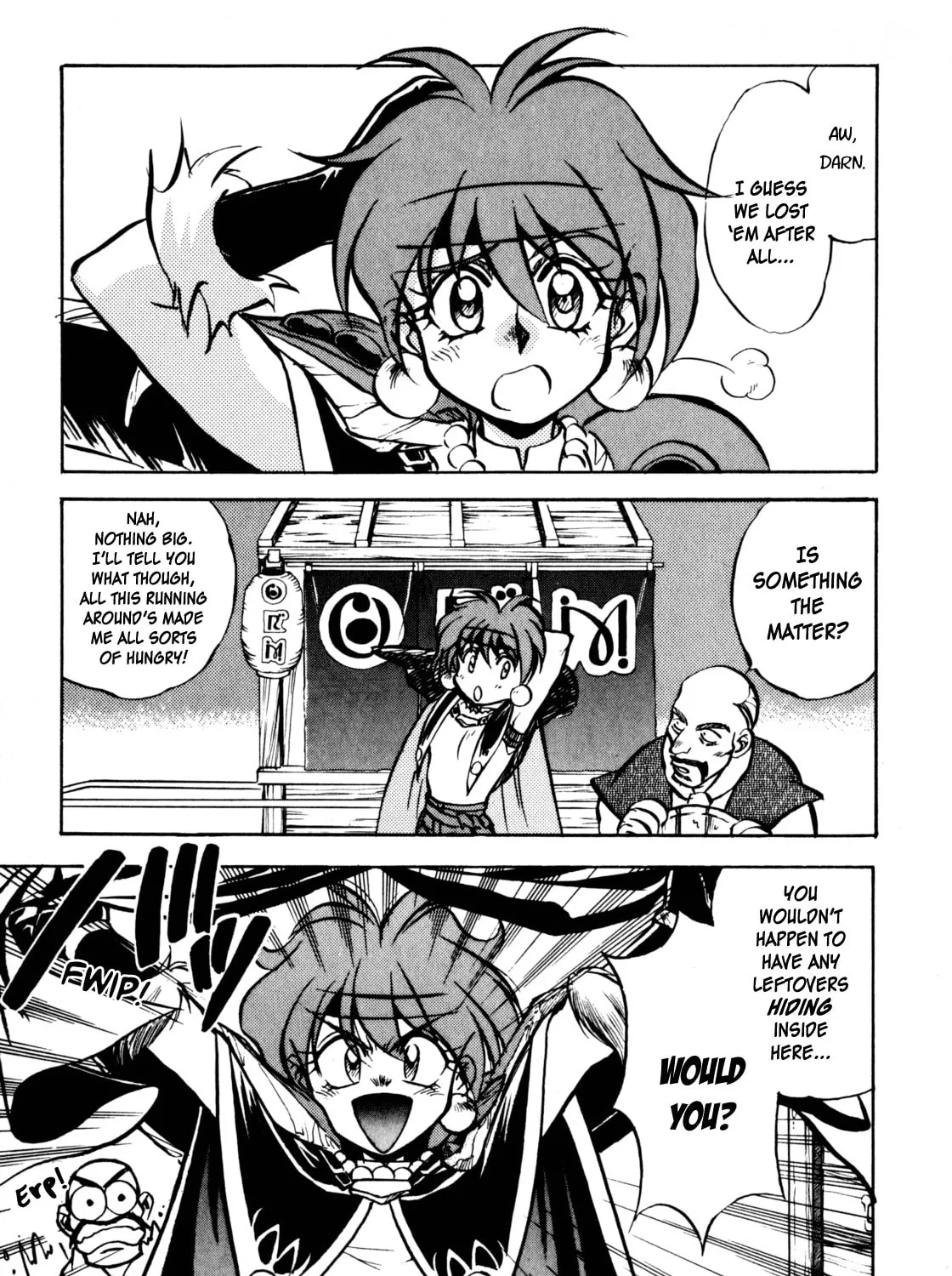 Slayers: Super Explosive Demon Story Chapter 2 page 45 - 