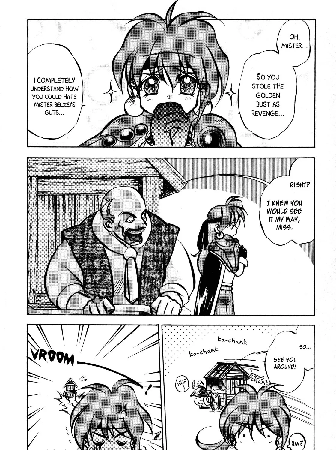 Slayers: Super Explosive Demon Story Chapter 2 page 51 - 